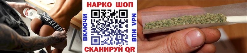 Купить закладку Катайск ГАШИШ  Кетамин  Метамфетамин  АМФ  Конопля  Меф  A PVP 
