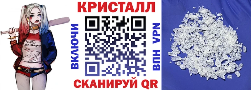 АМФЕТАМИН 98% Катайск