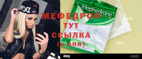 COCAINE Верхнеуральск