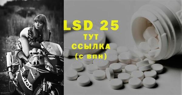 мяу мяу мука Верхний Тагил