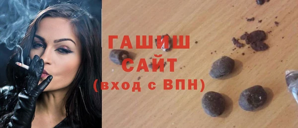МДПВ Волосово