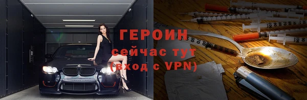 COCAINE Верхнеуральск