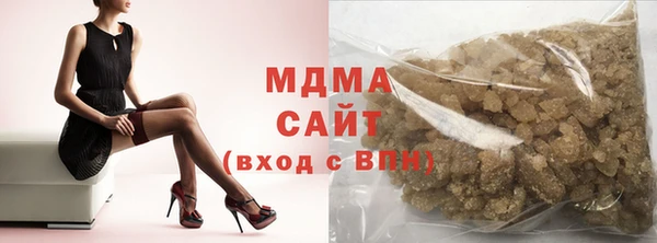 COCAINE Верхнеуральск