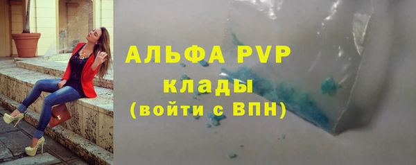 круглые Волоколамск