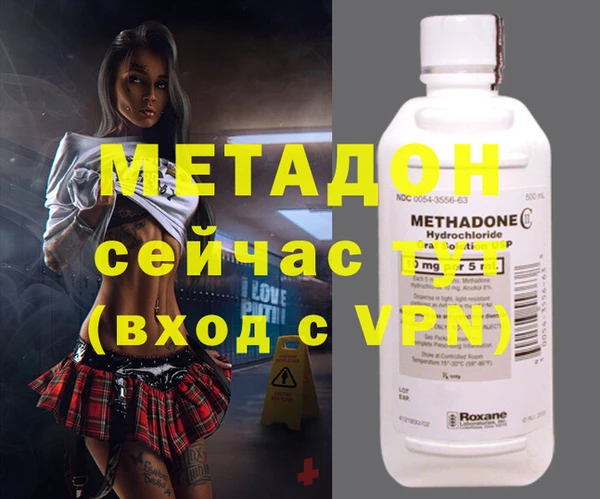 COCAINE Верхнеуральск
