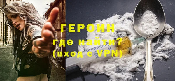 круглые Волоколамск