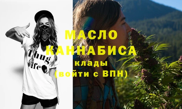 МДПВ Волосово
