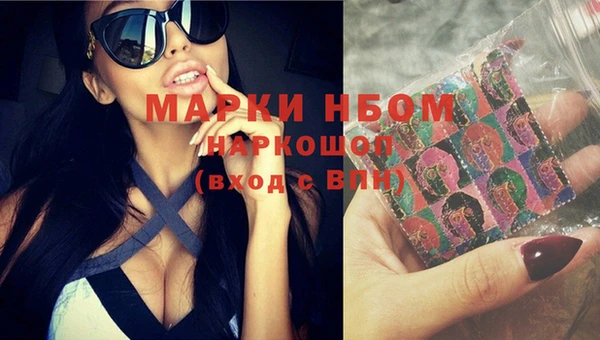 COCAINE Верхнеуральск