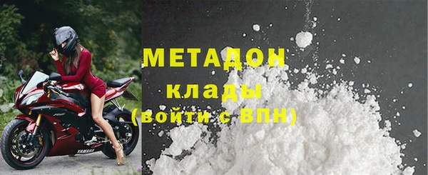 МДПВ Волосово