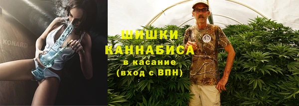 мяу мяу мука Верхний Тагил