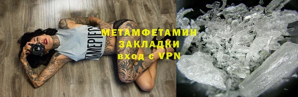 круглые Волоколамск
