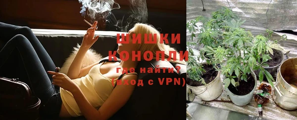 мяу мяу мука Верхний Тагил