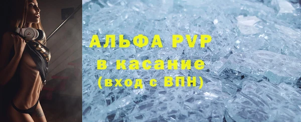 COCAINE Верхнеуральск