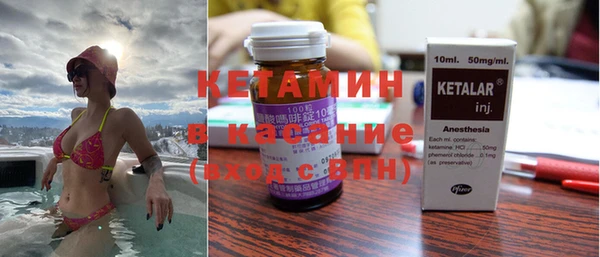 мяу мяу мука Верхний Тагил